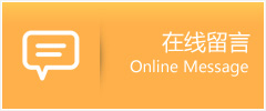伊虎公司