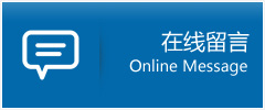 伊虎公司