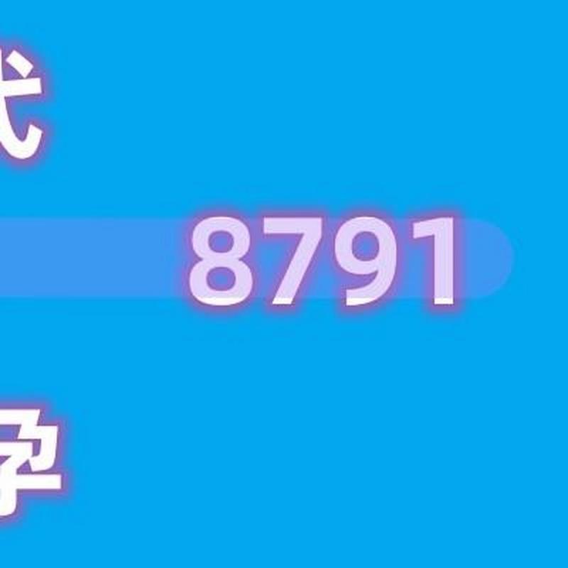 供卵试管代怀交流群【供卵试管代怀交流群:共享心得,温暖相伴】