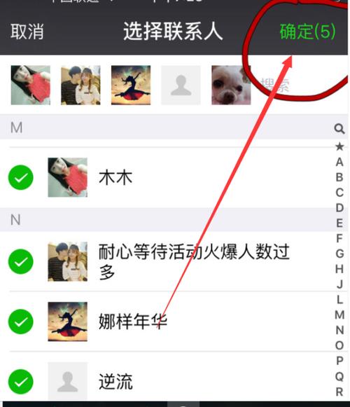 供卵试管代怀微信交流群(供卵试管代怀微信交流群,共享孕育心得)