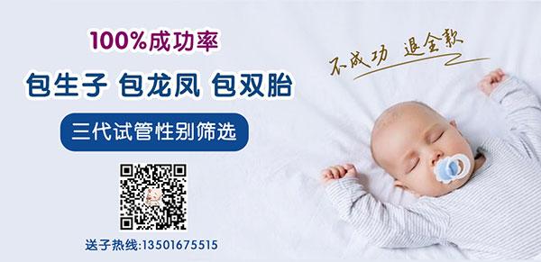 供卵生子的风险(供卵生子风险揭秘:你需要知道的重要事项)