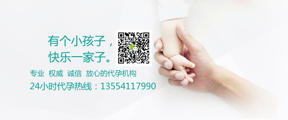供卵试管代怀机构(供卵试管代怀机构:助您圆梦成家)